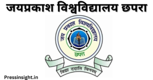 JPU Certificate