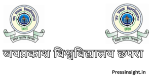 JPU Certificate