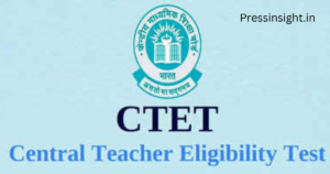 CTET Form December 2023