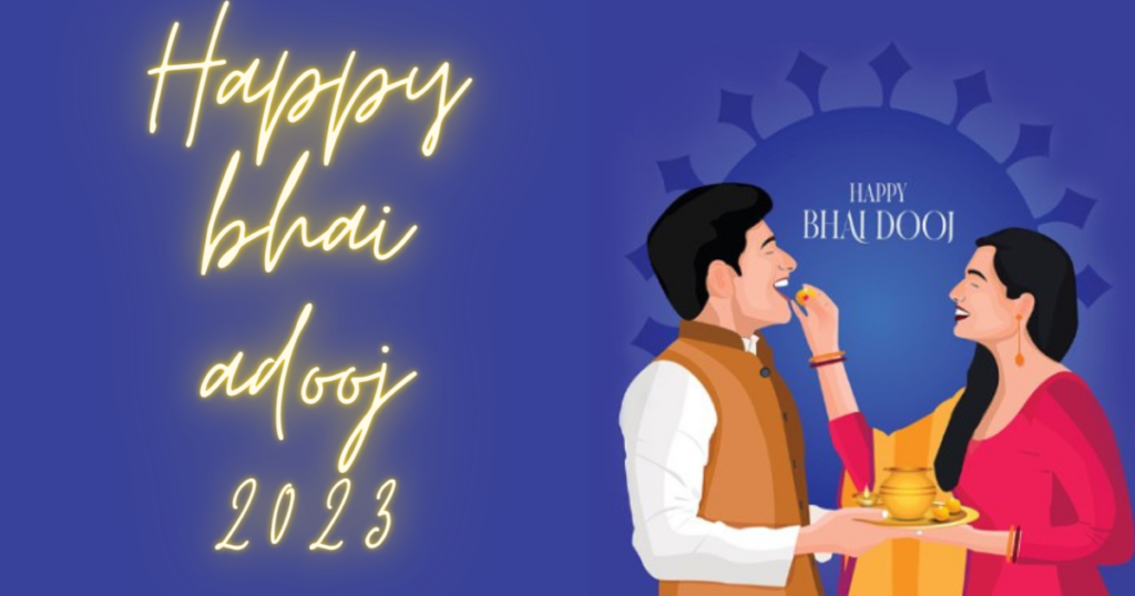 Bhai Dooj Kab Hain