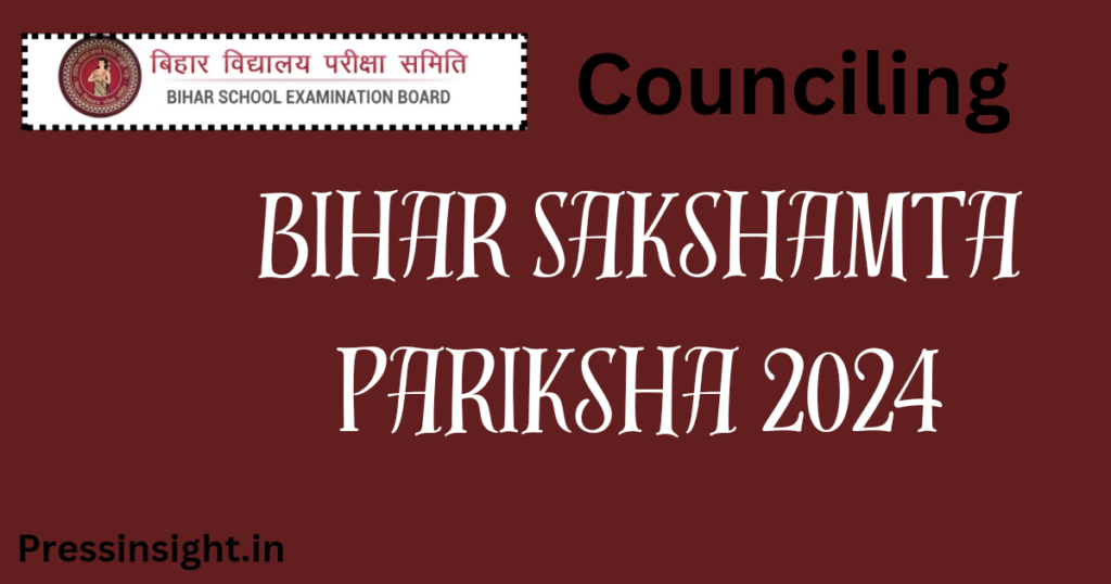 Bihar Sakshamta Pariksha