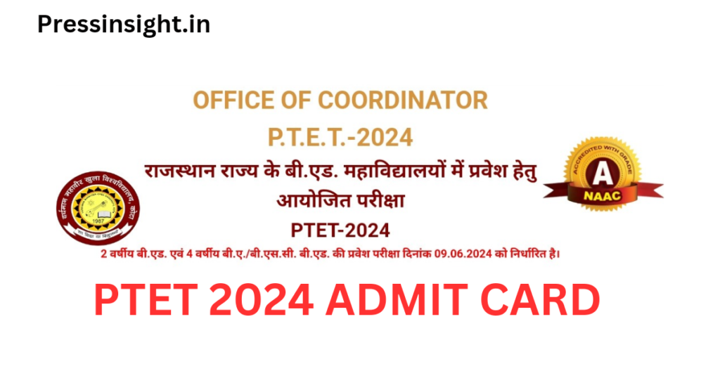 PTET 2024 Admit Card
