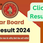 Bihar BBoard 12th Result 2025