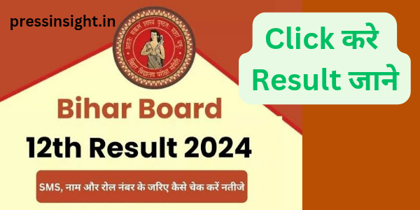 Bihar BBoard 12th Result 2025