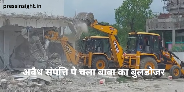 जलालुद्दीन उर्फ छांगुर बाबा,