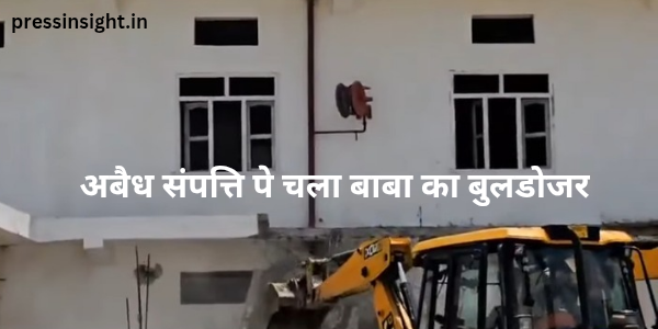 जलालुद्दीन उर्फ छांगुर बाबा,